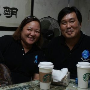 Mr. Chun Yong Na & Mrs. Wenyang Na